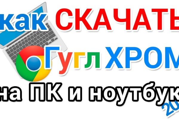 Кракен сайт krk store com