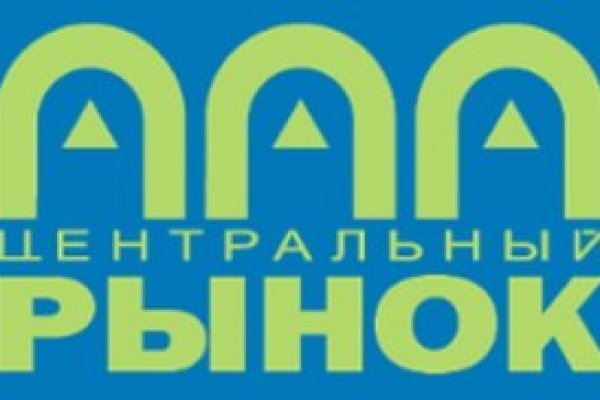 Даркнет официальный сайт на русском