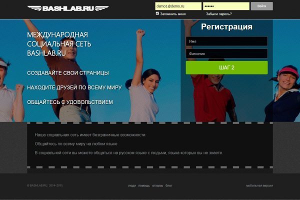 Кракен площадка торговая kr2web in