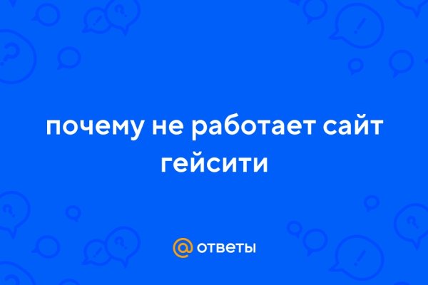 Кракен оф сайт kr2web in