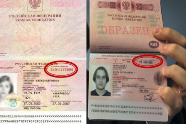 Ссылка на кракен даркнет