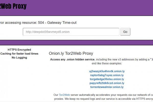 Кракен онион не работает