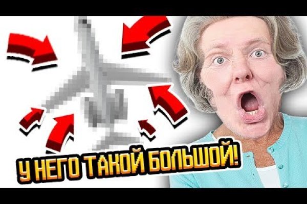 Кракен официальная ссылка kraken torion